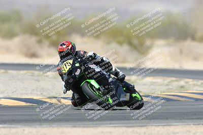 media/Apr-20-2025-CVMA (Sun) [[39090e8767]]/Race 15-Amateur Formula Middleweight/